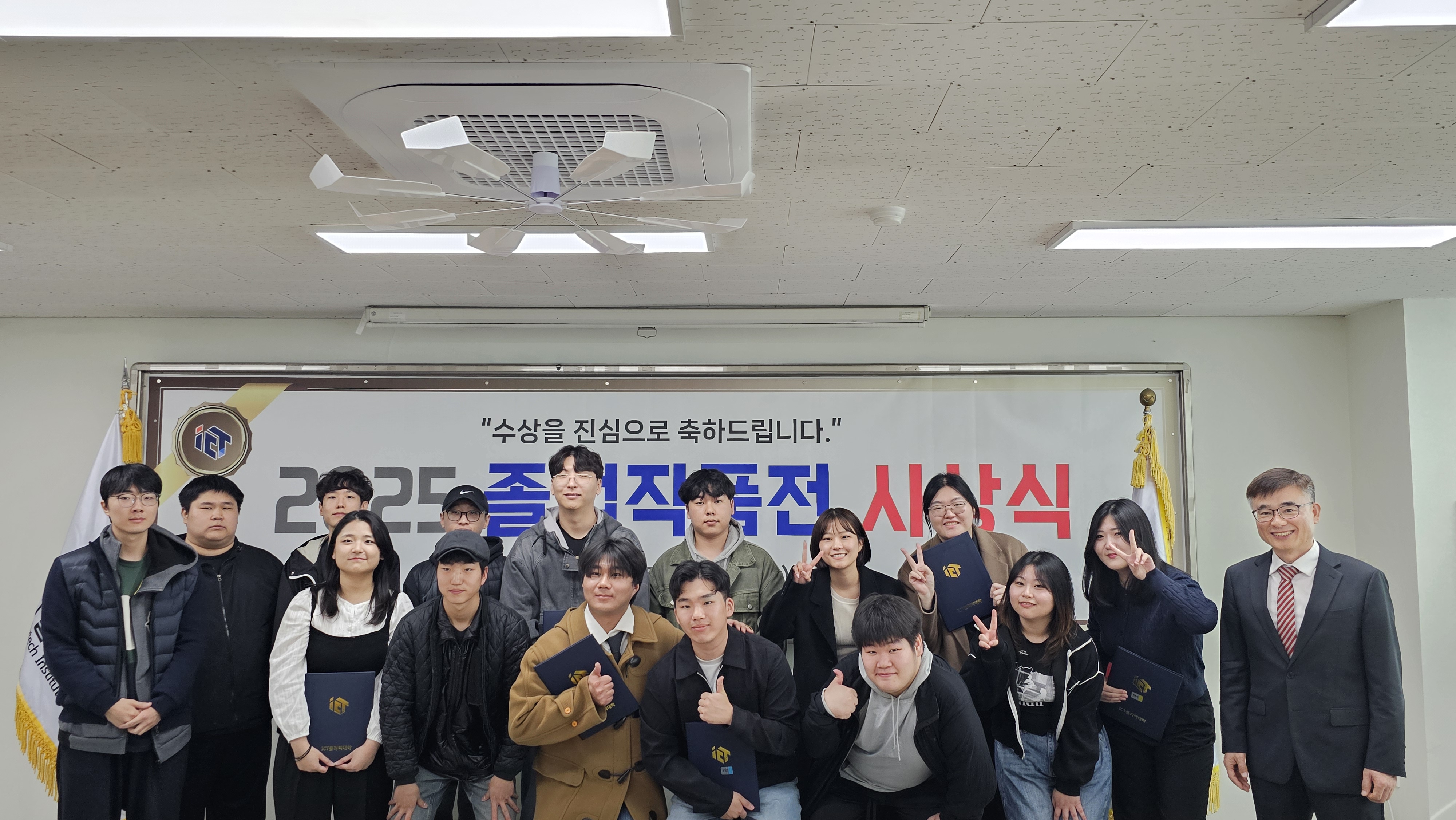 2025학년도 2학년 졸업작품전 개최